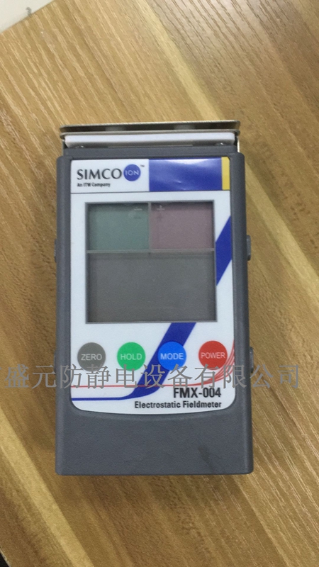 静电场测试仪  SIMCO FMX-004