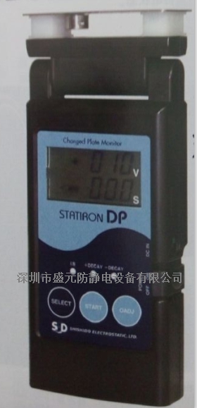 日本西西蒂静电测试仪 SSD-DP