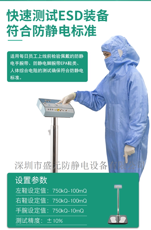 详情页_023.jpg