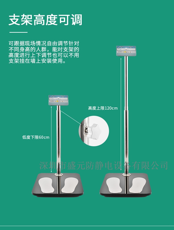 详情页_045.jpg