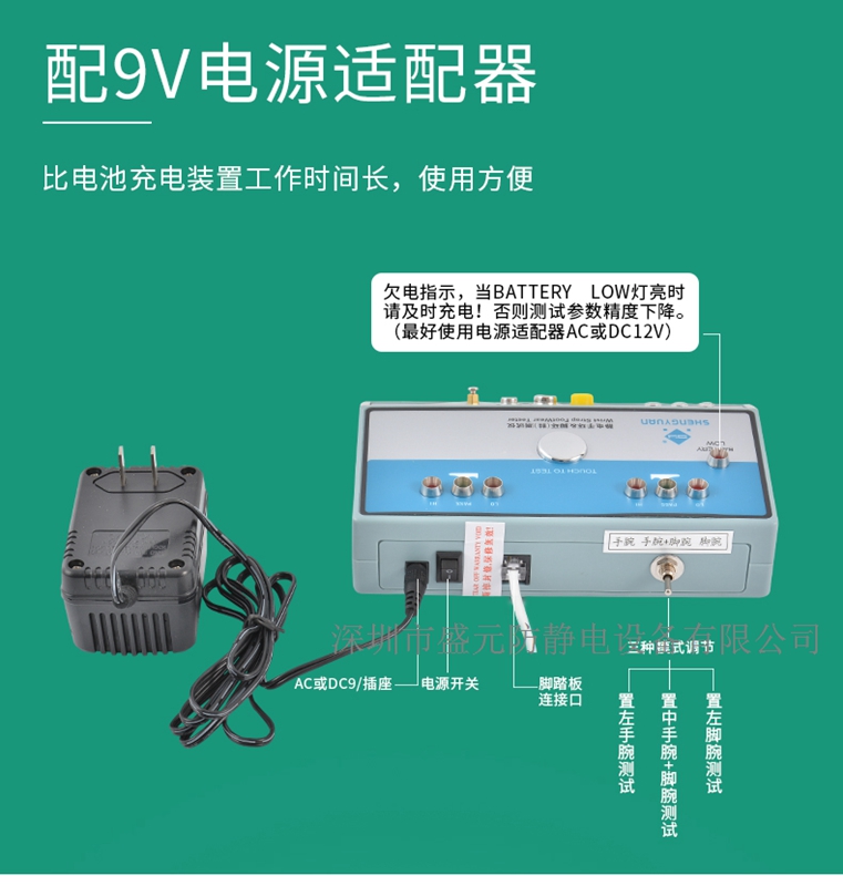 详情页_056.jpg