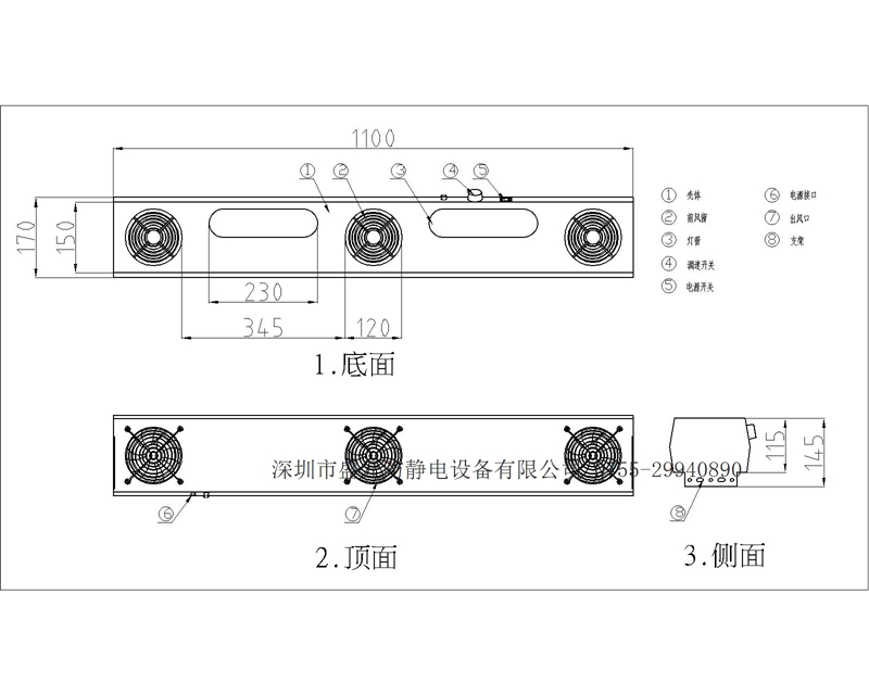 图片11.jpg