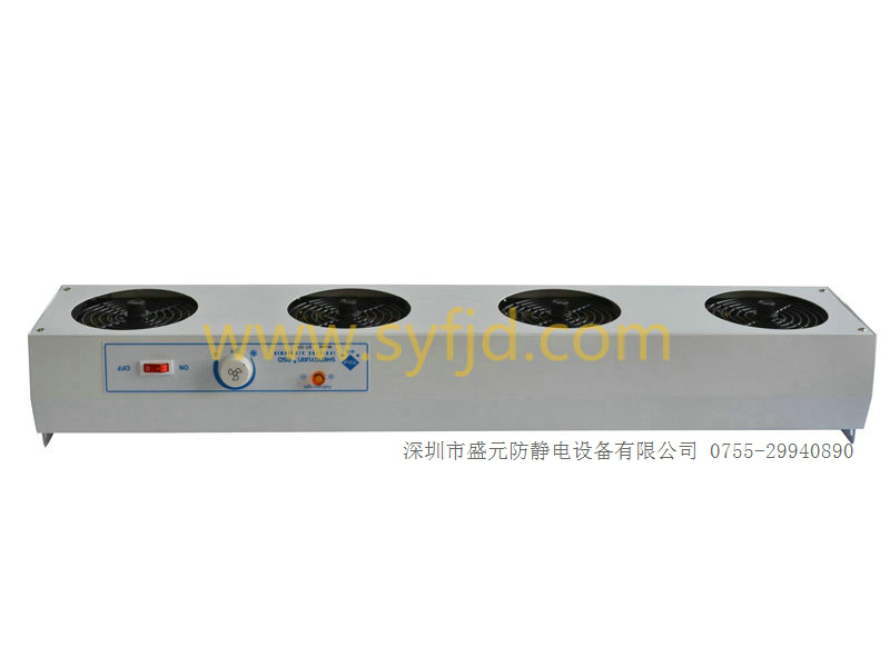 四头离子风机SY-1046.jpg