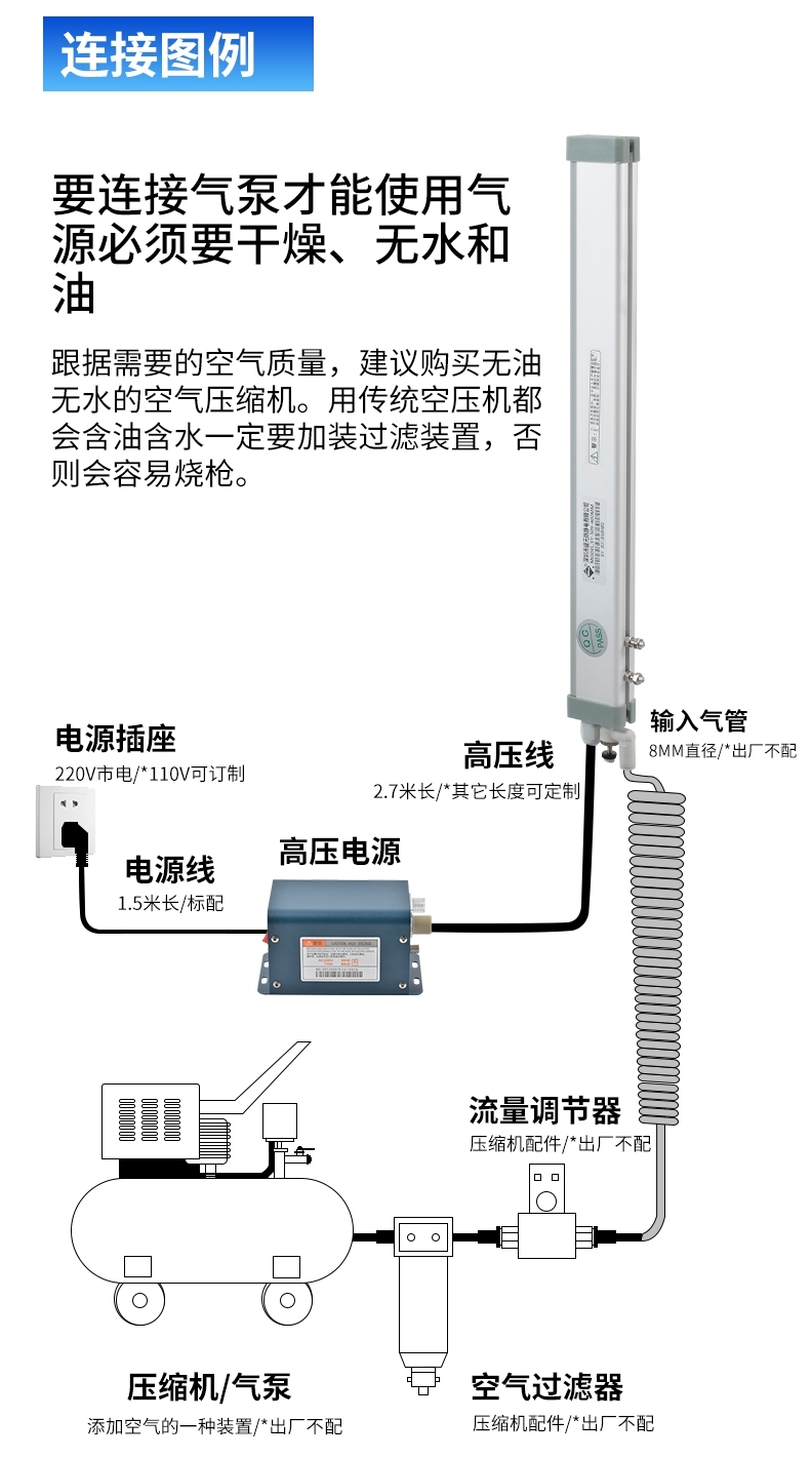 图片9.jpg
